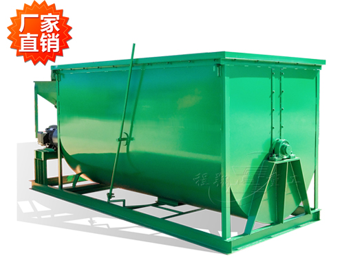 臥式攪拌機(jī)；肥料攪拌機(jī)；肥料混合機(jī)