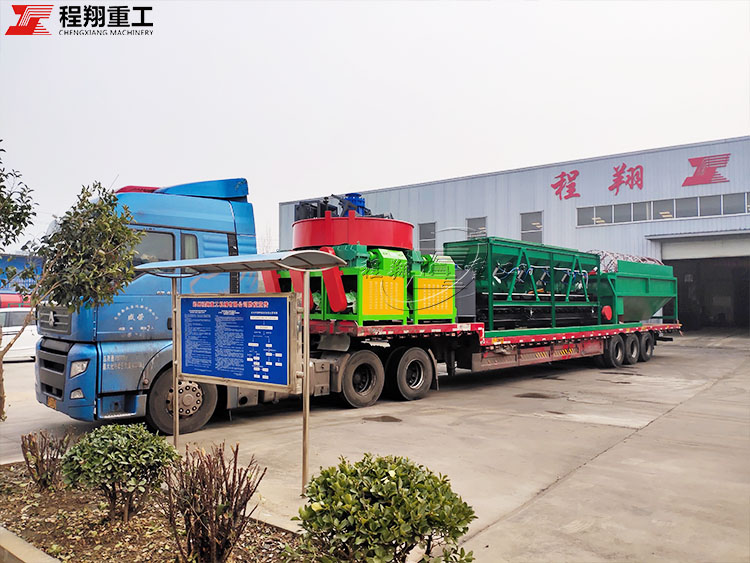 復(fù)合肥生產(chǎn)線(xiàn)、6臺(tái)對(duì)輥擠壓造粒機(jī)發(fā)貨