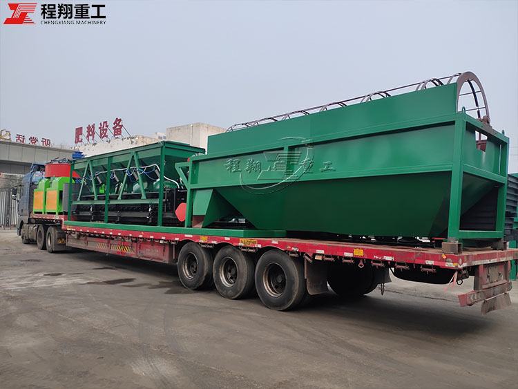 復(fù)合肥生產(chǎn)線(xiàn)、6臺(tái)對(duì)輥擠壓造粒機(jī)發(fā)貨